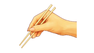 正しいお箸の持ち方